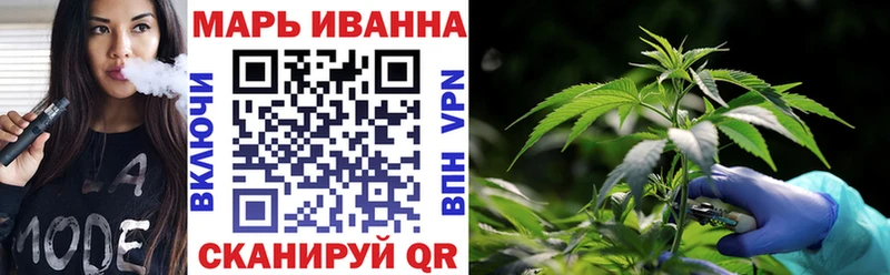 МЕТАДОН Севск