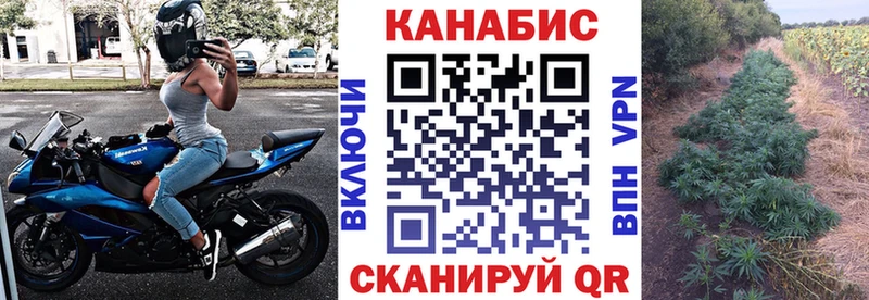 Сколько стоит Севск COCAIN Канабис Мефедрон blacksprut сайт ГАШ