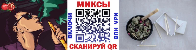 Бутират GHB купить наркотики цена Севск