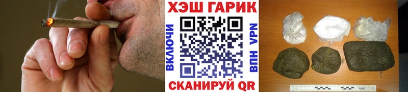 Гашиш AMNESIA HAZE  маркетплейс какой сайт  Севск  купить  цена 