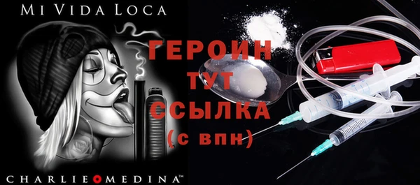 спиды Приозерск