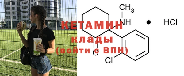 прущая мука Кондопога
