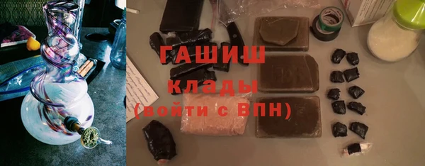 спиды Приозерск