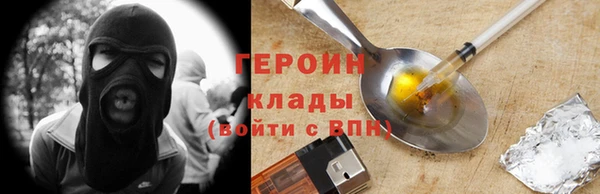 винт Покров