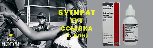 винт Покров