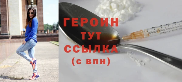 a pvp Покачи