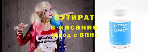 прущая мука Кондопога