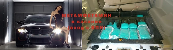 сатива Пролетарск