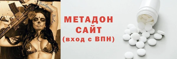 винт Покров
