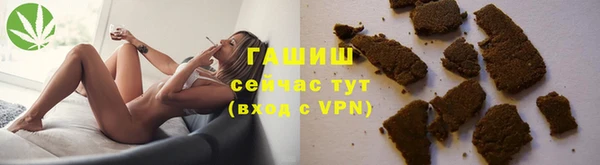 MDMA Premium VHQ Протвино
