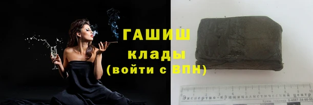 COCAINE Конаково