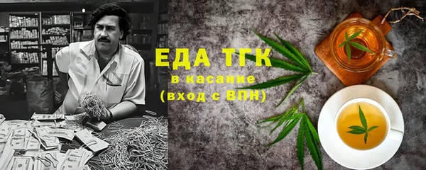 прущая мука Кондопога