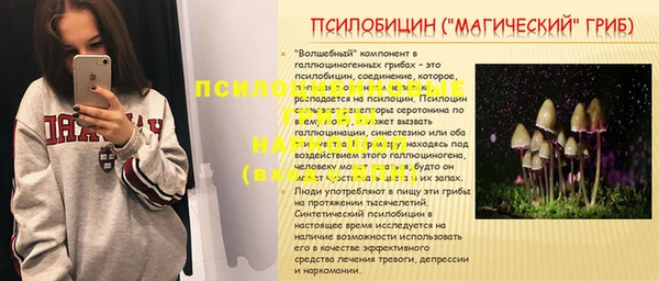 a pvp Покачи
