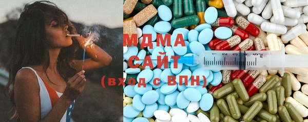 a pvp Покачи