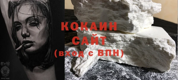 винт Покров