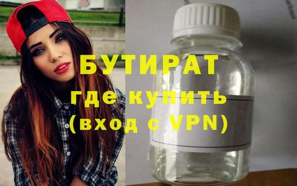 винт Покров