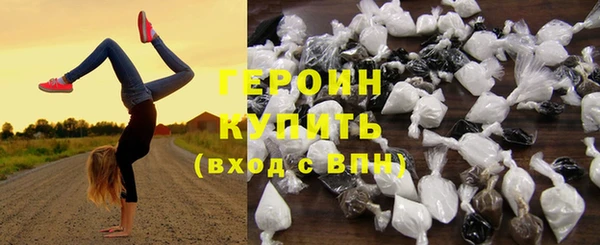 винт Покров