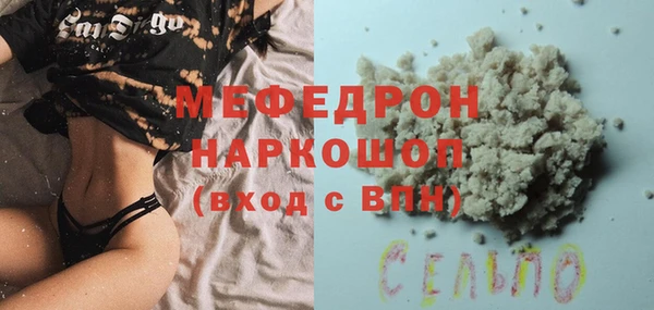 a pvp Покачи