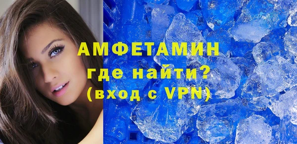 марихуана Липки