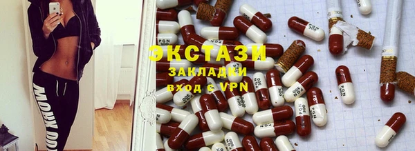 COCAINE Конаково