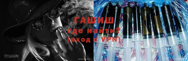 спиды Приозерск