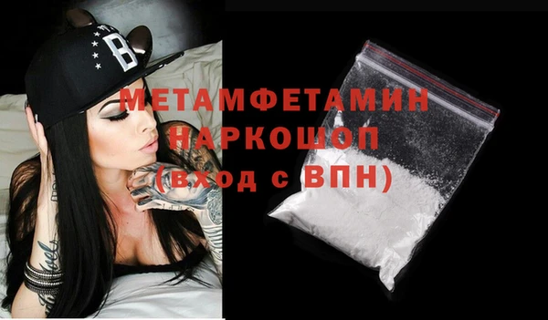 наркотики Заволжск