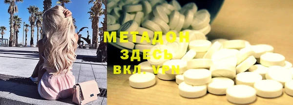 сатива Пролетарск