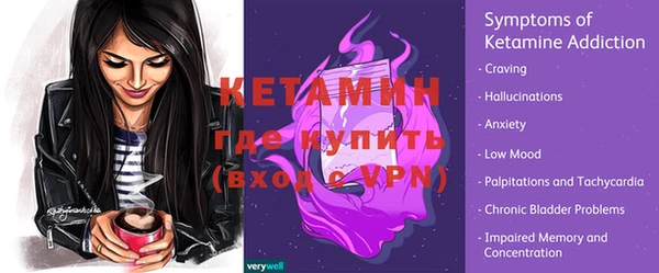спиды Приозерск