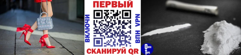 МЕТАМФЕТАМИН пудра  купить   МЕГА рабочий сайт  Севск 
